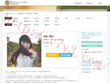 118图库彩图118开奖香港118期马会转真